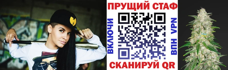 Купить наркотики сайты Лосино-Петровский ГАШ  Конопля  COCAIN  МЕФ 