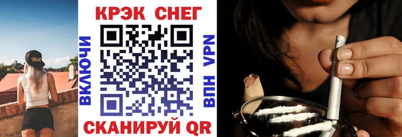 КОКАИН 98%  наркотики  Лосино-Петровский 