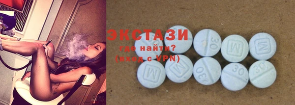 бошки Баксан