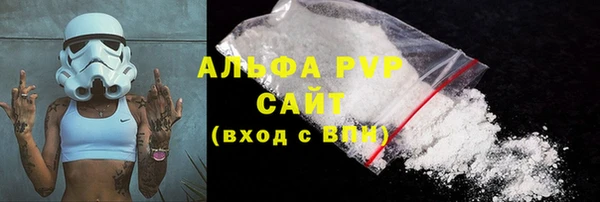 бошки Баксан