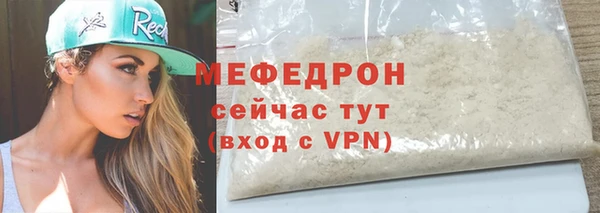 бошки Баксан