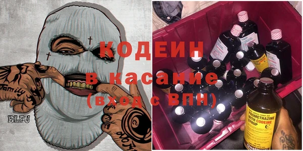 бошки Баксан