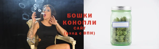 бошки Баксан