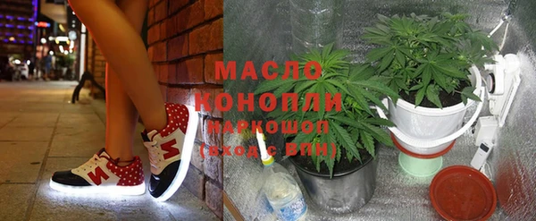 бошки Баксан