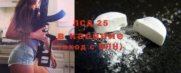 бошки Баксан