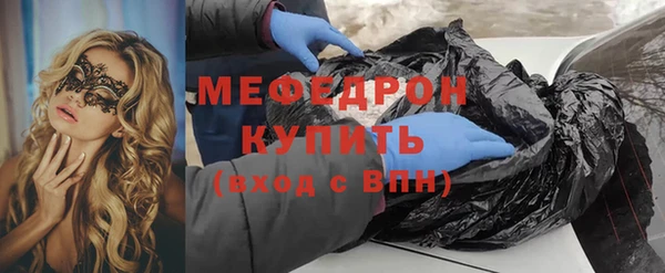 ECSTASY Ростов