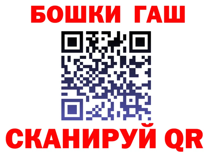БУТИРАТ оксана вход darknet kraken Лосино-Петровский