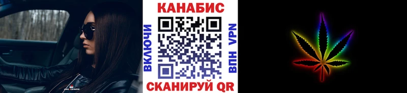 Бошки Шишки семена  Лосино-Петровский 